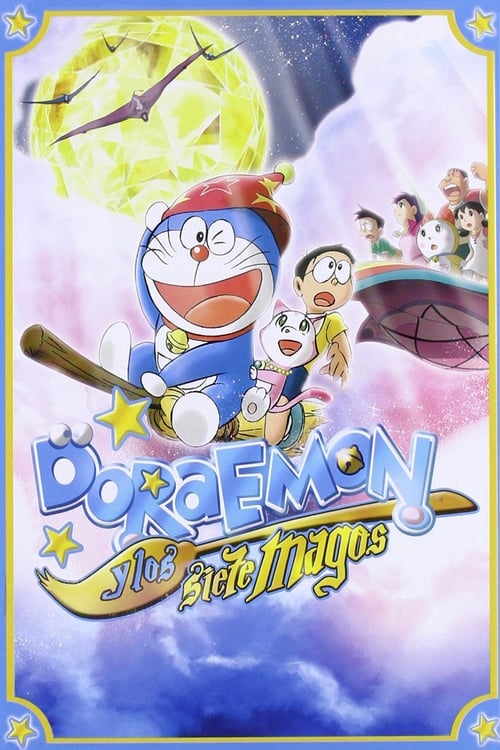 Doraemon: Nobita y los siete magos (2007)