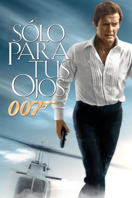 007: Sólo para tus ojos (1981)