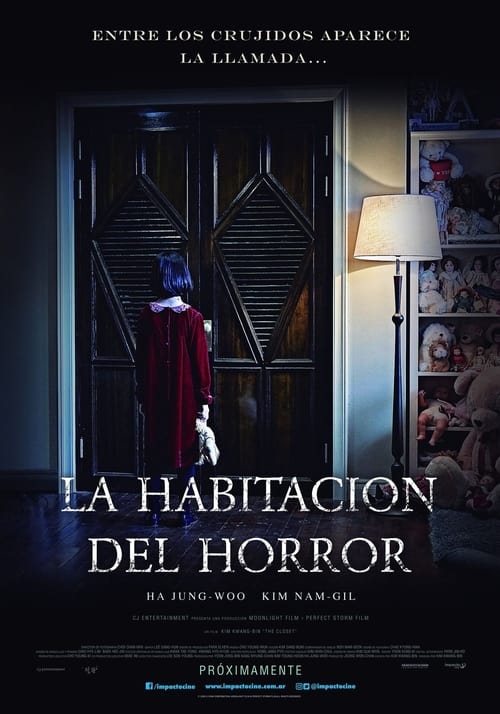 La Habitación Del Horror (2020)