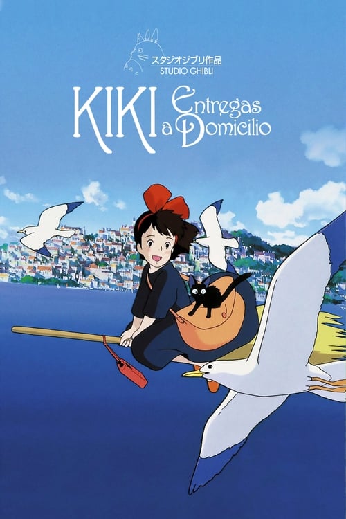 Kiki: Entregas a domicilio (1989)