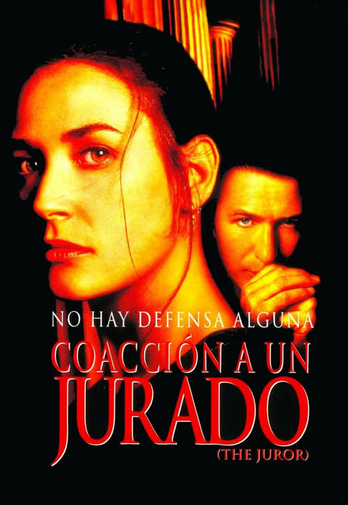 El Jurado (1996)