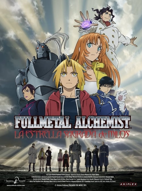 Fullmetal Alchemist: La estrella sagrada de Milos (2011)