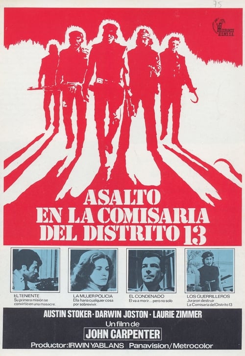 Asalto al presidio 13 (1976)