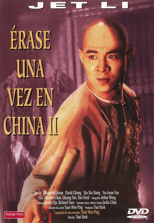 Érase una vez en China II (1992)