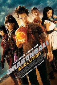 DragonBall Evolución (2009)