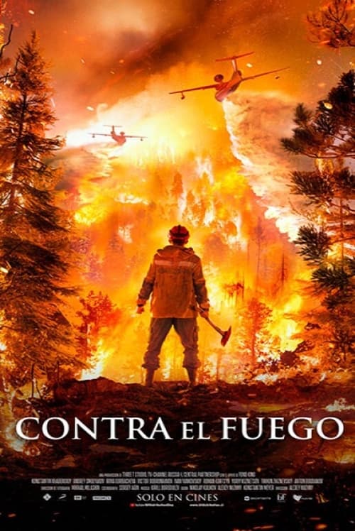 Contra el fuego (2020)