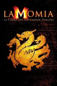 La momia: La tumba del emperador dragón (2008)