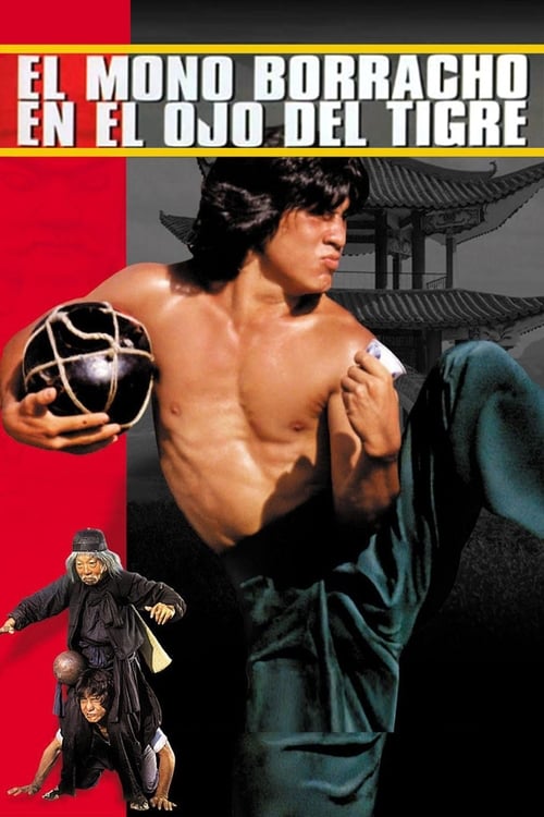 El Maestro Borracho (1978)