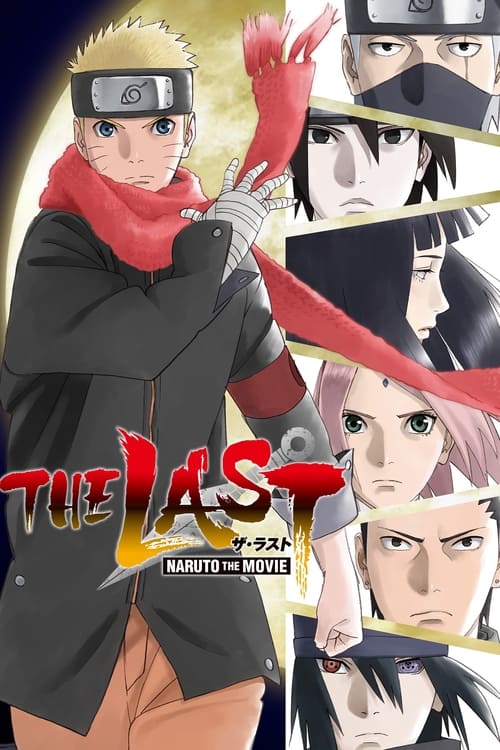 The Last: Naruto la película (2014)