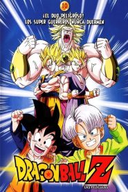 Dragon Ball Z: El Regreso del Guerrero Legendario (1994)