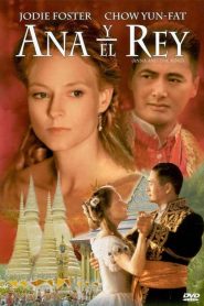 Anna y el Rey (1999)
