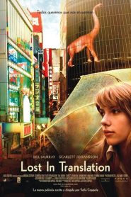 Perdidos en Tokio (2003)