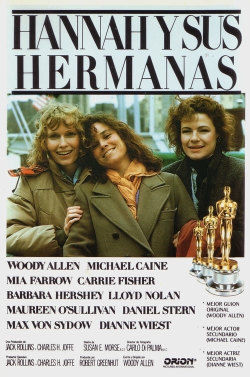 Hannah y sus hermanas (1986)