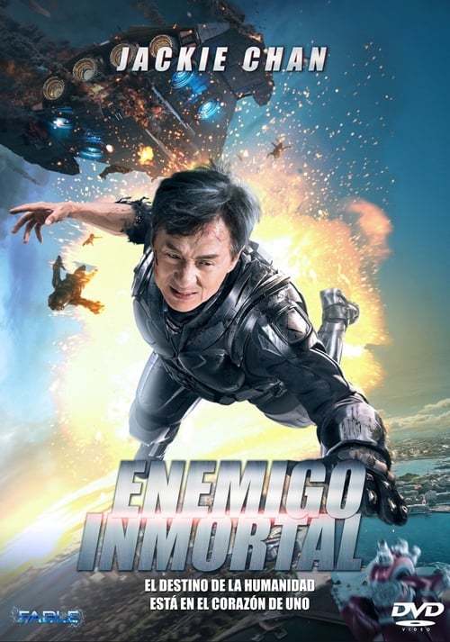 Enemigo Inmortal (2017)