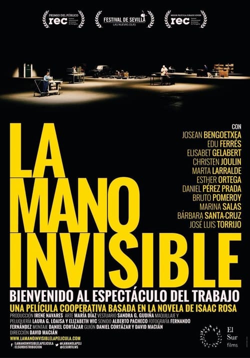 La mano invisible (2017)
