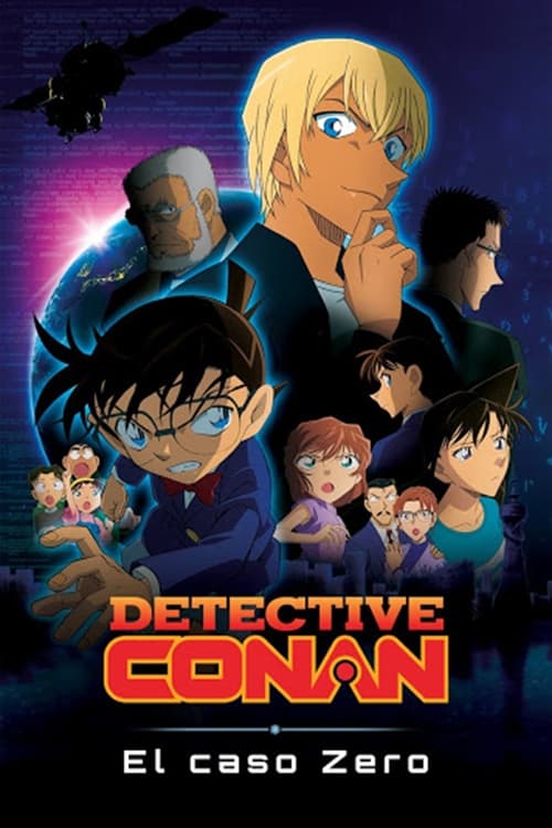 Detective Conan: El caso cero (2018)