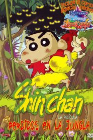 クレヨンしんちゃん 嵐を呼ぶジャングル (2000)