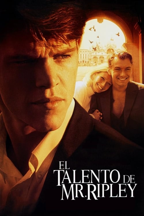 El Talentoso Mr. Ripley (1999)