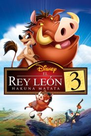 El rey león 1½ (2004)