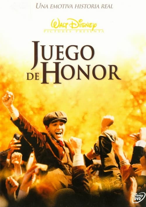 El mayor juego alguna vez jugado (2005)