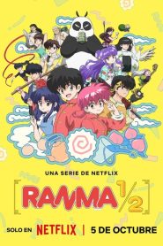 Ranma1/2 (2024)